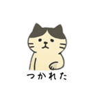 ちょっとイラつく返事の猫さん（個別スタンプ：14）