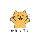 ちょっとイラつく返事の猫さん（個別スタンプ：15）