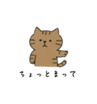 ちょっとイラつく返事の猫さん（個別スタンプ：16）
