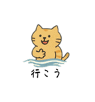 ちょっとイラつく返事の猫さん（個別スタンプ：19）