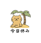 ちょっとイラつく返事の猫さん（個別スタンプ：27）