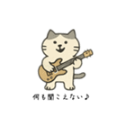 ちょっとイラつく返事の猫さん（個別スタンプ：28）