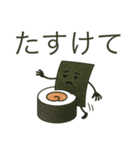板のりののりのりのりのすけ（個別スタンプ：4）