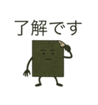 板のりののりのりのりのすけ（個別スタンプ：6）