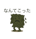 板のりののりのりのりのすけ（個別スタンプ：7）