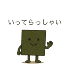 板のりののりのりのりのすけ（個別スタンプ：14）