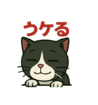 モルガナ俊貴さんスタンプ その弐（個別スタンプ：2）