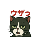 モルガナ俊貴さんスタンプ その弐（個別スタンプ：5）