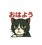 モルガナ俊貴さんスタンプ その弐（個別スタンプ：10）