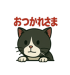 モルガナ俊貴さんスタンプ その弐（個別スタンプ：11）
