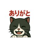 モルガナ俊貴さんスタンプ その弐（個別スタンプ：12）