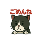 モルガナ俊貴さんスタンプ その弐（個別スタンプ：13）