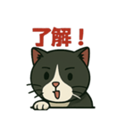 モルガナ俊貴さんスタンプ その弐（個別スタンプ：14）