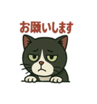 モルガナ俊貴さんスタンプ その弐（個別スタンプ：15）