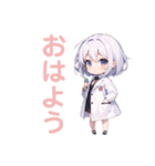 白衣女子のゆるっとスタンプ（個別スタンプ：1）