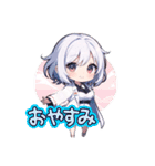 白衣女子のゆるっとスタンプ（個別スタンプ：4）