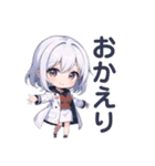 白衣女子のゆるっとスタンプ（個別スタンプ：5）
