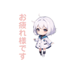 白衣女子のゆるっとスタンプ（個別スタンプ：6）