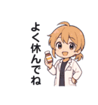 白衣女子のゆるっとスタンプ（個別スタンプ：9）