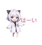 白衣女子のゆるっとスタンプ（個別スタンプ：13）