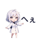 白衣女子のゆるっとスタンプ（個別スタンプ：22）
