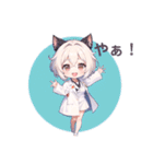 白衣女子のゆるっとスタンプ（個別スタンプ：23）