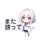 白衣女子のゆるっとスタンプ（個別スタンプ：25）