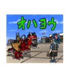 ドラゴン ライダー（個別スタンプ：2）