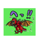 ドラゴン ライダー（個別スタンプ：4）