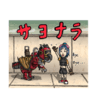 ドラゴン ライダー（個別スタンプ：6）