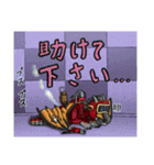 ドラゴン ライダー（個別スタンプ：7）