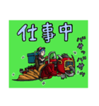 ドラゴン ライダー（個別スタンプ：9）