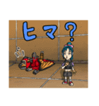 ドラゴン ライダー（個別スタンプ：13）