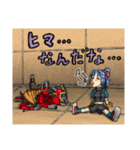 ドラゴン ライダー（個別スタンプ：14）