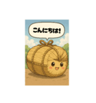 米俵のスタンプです！（個別スタンプ：1）