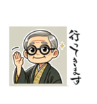 開運書道家・伸龍（個別スタンプ：3）