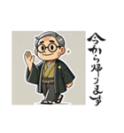開運書道家・伸龍（個別スタンプ：27）
