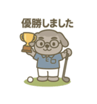 こうぞうのゴルフスタンプ（個別スタンプ：1）