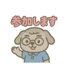 こうぞうのゴルフスタンプ（個別スタンプ：2）