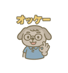 こうぞうのゴルフスタンプ（個別スタンプ：3）