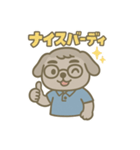 こうぞうのゴルフスタンプ（個別スタンプ：4）