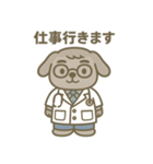 こうぞうのゴルフスタンプ（個別スタンプ：8）