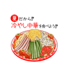 夏の料理を食べよう！（個別スタンプ：2）