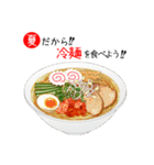 夏の料理を食べよう！（個別スタンプ：5）