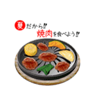 夏の料理を食べよう！（個別スタンプ：8）