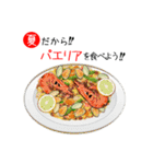 夏の料理を食べよう！（個別スタンプ：16）