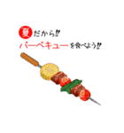 夏の料理を食べよう！（個別スタンプ：17）