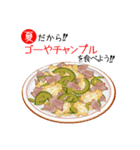夏の料理を食べよう！（個別スタンプ：19）