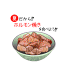 夏の料理を食べよう！（個別スタンプ：32）