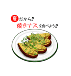 夏の料理を食べよう！（個別スタンプ：36）